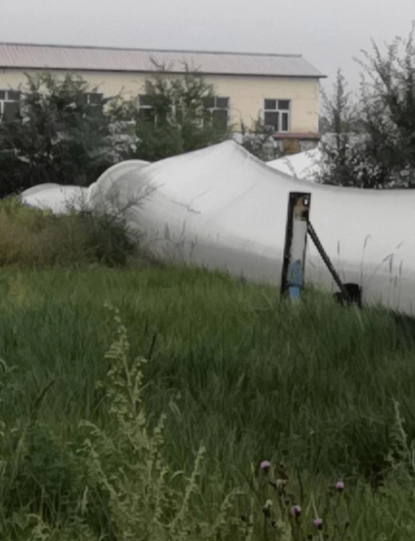 張北基地退役葉片、機(jī)艙處置現(xiàn)場(chǎng)
